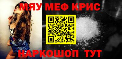 ALPHA-PVP Пушкино
