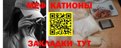 соль ск Пугачёв