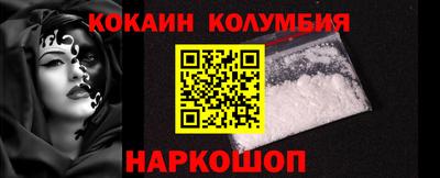 spice Пыть-Ях