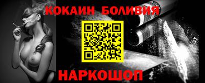spice Пыть-Ях