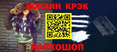 ALPHA-PVP Пушкино