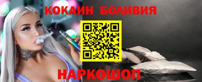 ALPHA-PVP Пушкино
