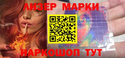 spice Пыть-Ях