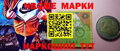 соль ск Пугачёв