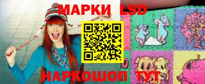 spice Пыть-Ях