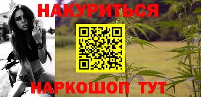 ALPHA-PVP Пушкино