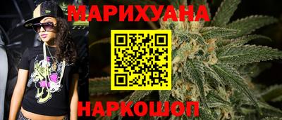 ALPHA-PVP Пушкино