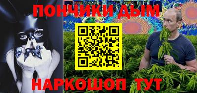 соль ск Пугачёв