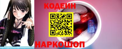 ALPHA-PVP Пушкино
