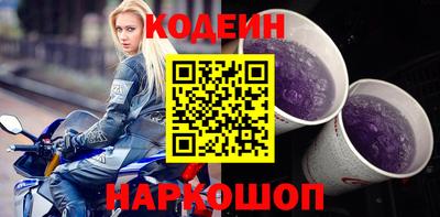 ALPHA-PVP Пушкино