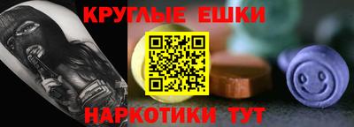 ALPHA-PVP Пушкино