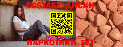 ALPHA-PVP Пушкино