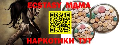 ALPHA-PVP Пушкино