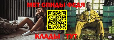 ALPHA-PVP Пушкино