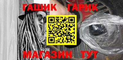 spice Пыть-Ях